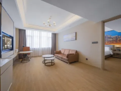 Vienna International Hotel (Ritu Bangonghu Branch) Hotels in Ritu