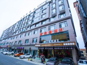 Chun Feng Li Hotel