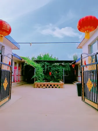 Fuquan Farmhouse Fun