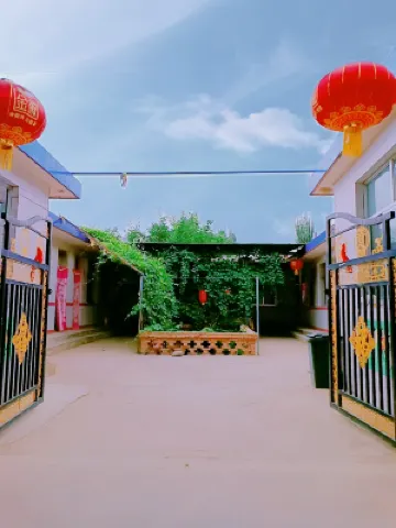 Fuquan Farmhouse Fun