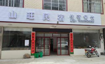 Shanwang Homestay