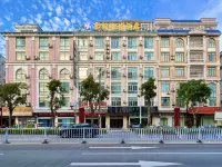 Jingzu Yayou Hotel (Dongxing Kaidi Sunshine Branch) Hotel in zona Naliang Station