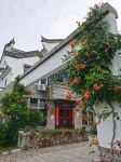 Yeyu Homestay Hotels near Shenxianju