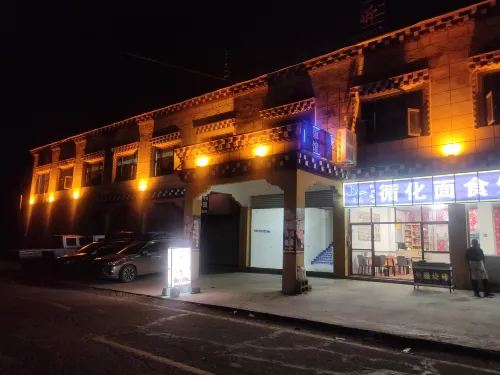 Hotel Sabah Hotels in Jomda