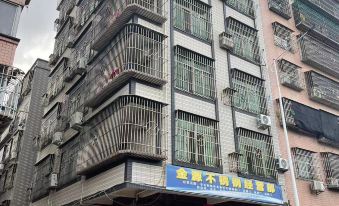 Sanyi Chinese Inn (Zhongyin Road)