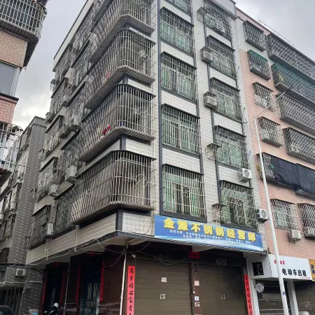 Sanyi Chinese Inn (Zhongyin Road)
