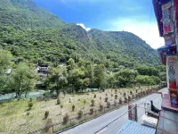 Danba Mountain Treasure Farmhouse