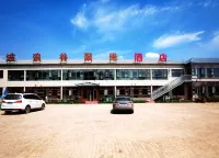 Jingbian Wave Valley Juyuan Hotel Hotels near The Wave Valley Scenic Area