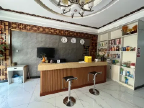 安和飯店