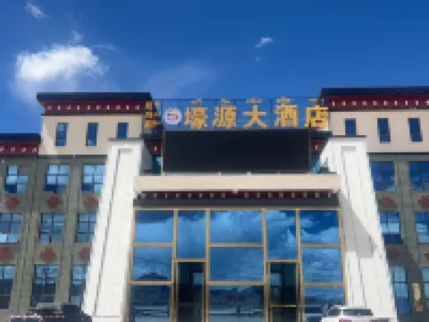 Nyima Haoyuan Grand Hotel Hotels in Nyima