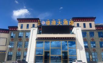 Nyima Haoyuan Grand Hotel