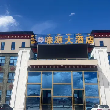 Nyima Haoyuan Grand Hotel