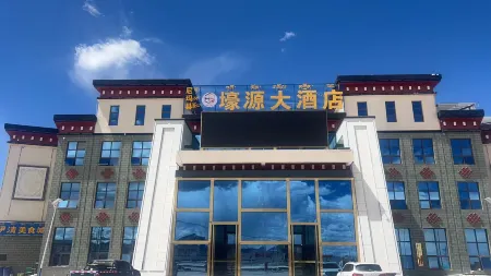 Nyima Haoyuan Grand Hotel