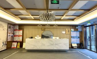 Gengdu Shanju Supply and Marketing Culture Theme Hotel