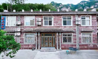Huixian Yashang Mountain Villa