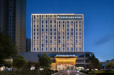 Yuncheng PARKPLAZA  Hotel