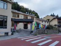 Titian Fengqing Farmhouse