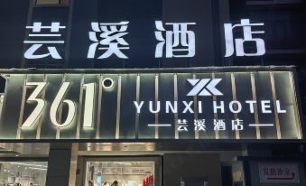 Yunxi Hotel