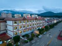 Shunhe Smart Hotel (Cangyuan Passenger Terminal Branch) Hotels in Cangyuan