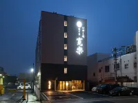 Hotel KAN-RAKU Akita Kawabata