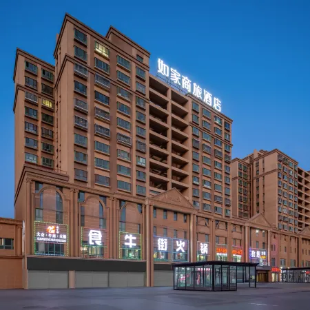 Homeinn Selected Hotel (Hami Railway Station Chuntianli)