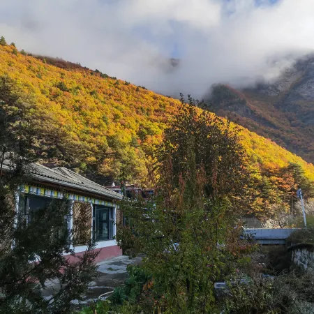 Heishui Guluo Homestay