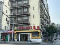 라이수 호텔 (충칭 아우디토리움) 충칭 호텔