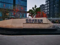 Forth Central Apartment (Beijing Changyang Subway Station) Hotels in der Nähe von Department of Water Conservancy and Architecture Engineering of Beijing Vocational College of Agriculture