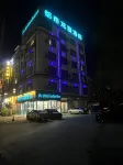 Dushi Longxia Hotel (Longzhou Hongbajun Square Branch)
