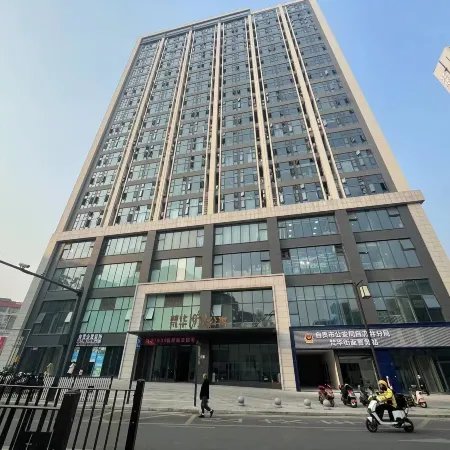 Zaoyan Designer Studio (Zigong Lantern Park FanHua 1939 Shopping Plaza)
