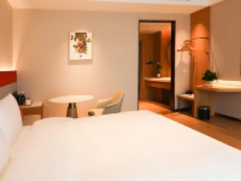 州際洪湖ホテル 瀘県(竜湖湿地公園) 瀘県のホテル