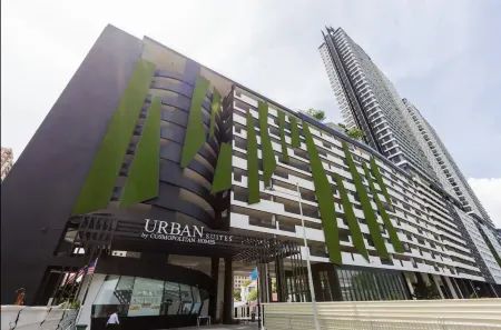 URBAN SUITES GEORGETOWN HOTEL PENANG