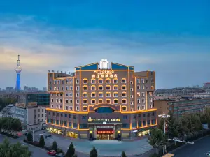 Jinjiang Metropolo Hotel at Ancient City Scenic Area of Kashgar