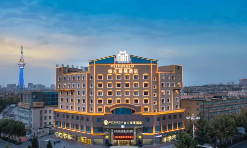 Jinjiang Metropolo Hotel at Ancient City Scenic Area of Kashgar