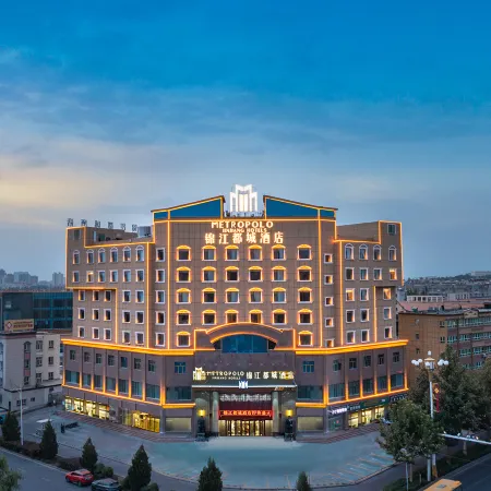Jinjiang Metropolo Hotel at Ancient City Scenic Area of Kashgar