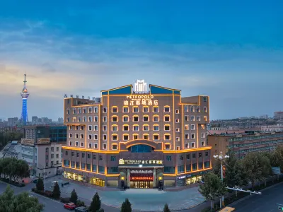 Jinjiang Metropolo Hotel at Ancient City Scenic Area of Kashgar Hôtels à : Kashgar