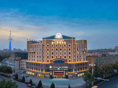 Jinjiang Metropolo Hotel at Ancient City Scenic Area of Kashgar