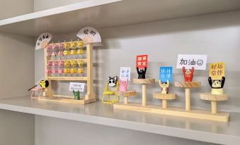Lanxiang Boutique Hotel