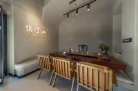 Banshan Yicheng · Banshan Designer Viewing Casu (Lijiang Ancient City Dashuiche Shop) - palestra