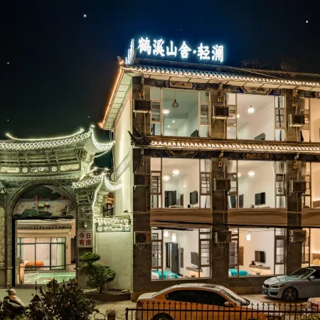 Dali Hexi Shanshe Qinglan