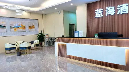 Qiongzhong Blue Sea Hotel