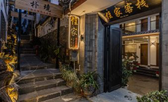 Lijiang Home Inn "Lijiang Ancient City Waterwheel Shop"