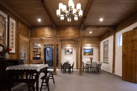 Wuyuan Huangling Qianyuan Backyard Homestay Отели рядом с достопримечательностью «Wuyuan Huangling Scenic Area - Viewing Point»