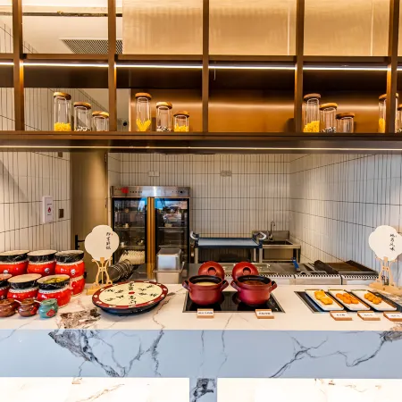 Yicheng Hotel