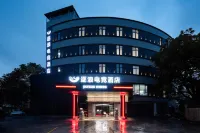 Pursue waves e-sports Hotel (Shanghai New International Expo Center)