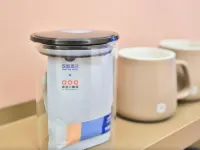 HanTing Hotel (Jiaohe Municipal Government Commercial Street) Hotels in Jiaohe