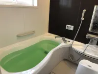 Guest House Mayuko No Yado - Wifi