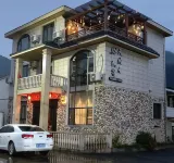 天然居民宿（杭州龍鱗壩店） 窈口村附近的飯店