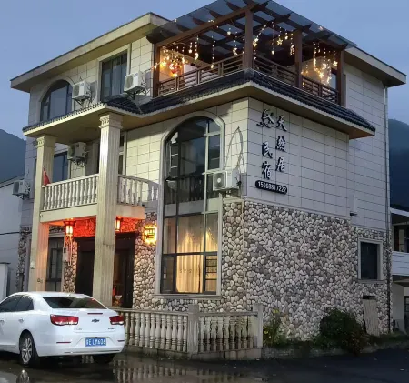 Natural  Residence Отели рядом с достопримечательностью «Fuyang Longlinba Sceneic Area»