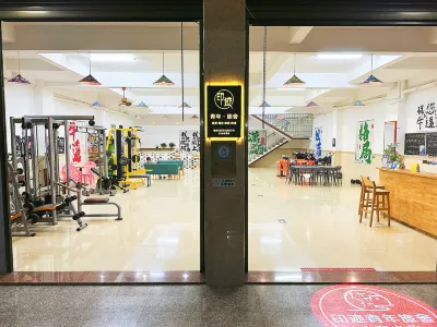 Wanning Printing Youth Hostel فنادق في 